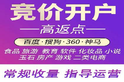 朋友圈内容营销：信息流策略解析与案例